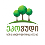 ecowood