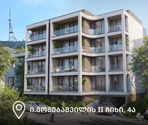 გრინოქს გოგებაშვილი - ბინები ვერაზე